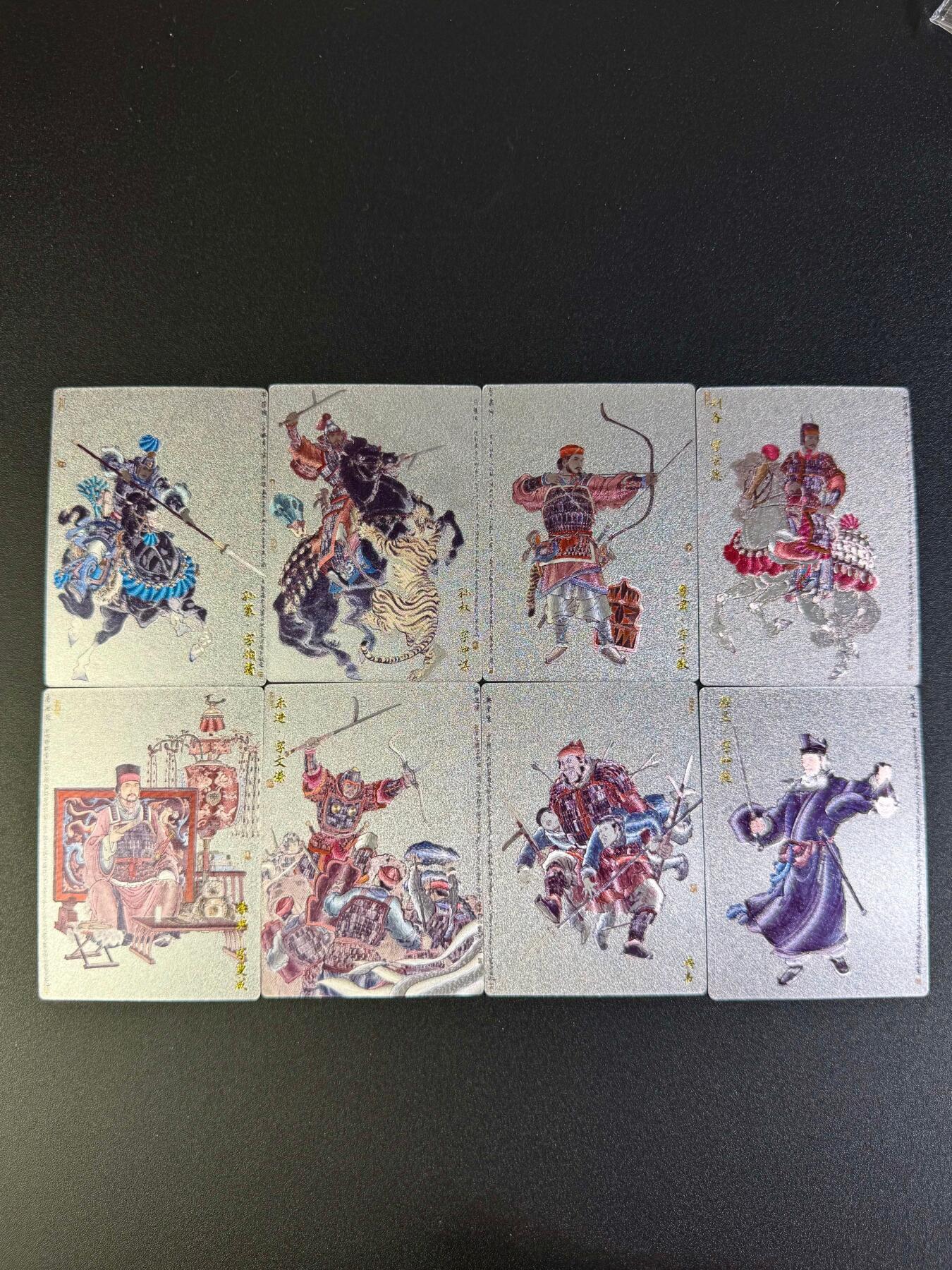 NO.16 好又多金牌大场，双11狂欢继续！每周一站式配齐，方便凑单！（周6晚8点截拍，卖家送拍0抽成！） 玄卡阁 三国 李云中 粗闪白背8张