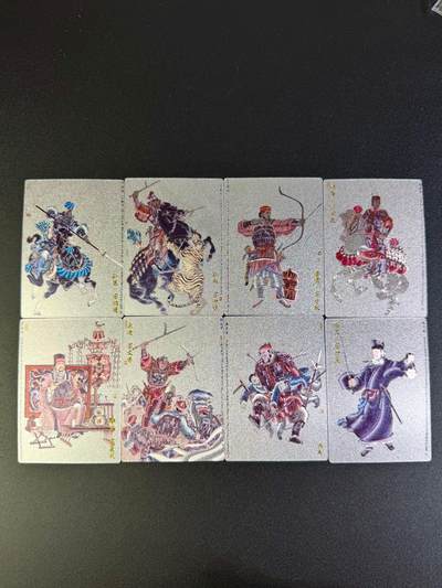 NO.16 好又多金牌大场，双11狂欢继续！每周一站式配齐，方便凑单！（周6晚8点截拍，卖家送拍0抽成！） - 玄卡阁 三国 李云中 粗闪白背8张