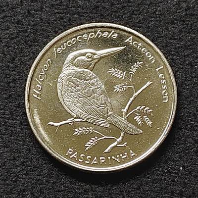 【全场包邮】纯粹捡漏拍480场（免费代拍第17场） - 佛得角群岛1994年10埃斯库多-鸟版灰头翠鸟