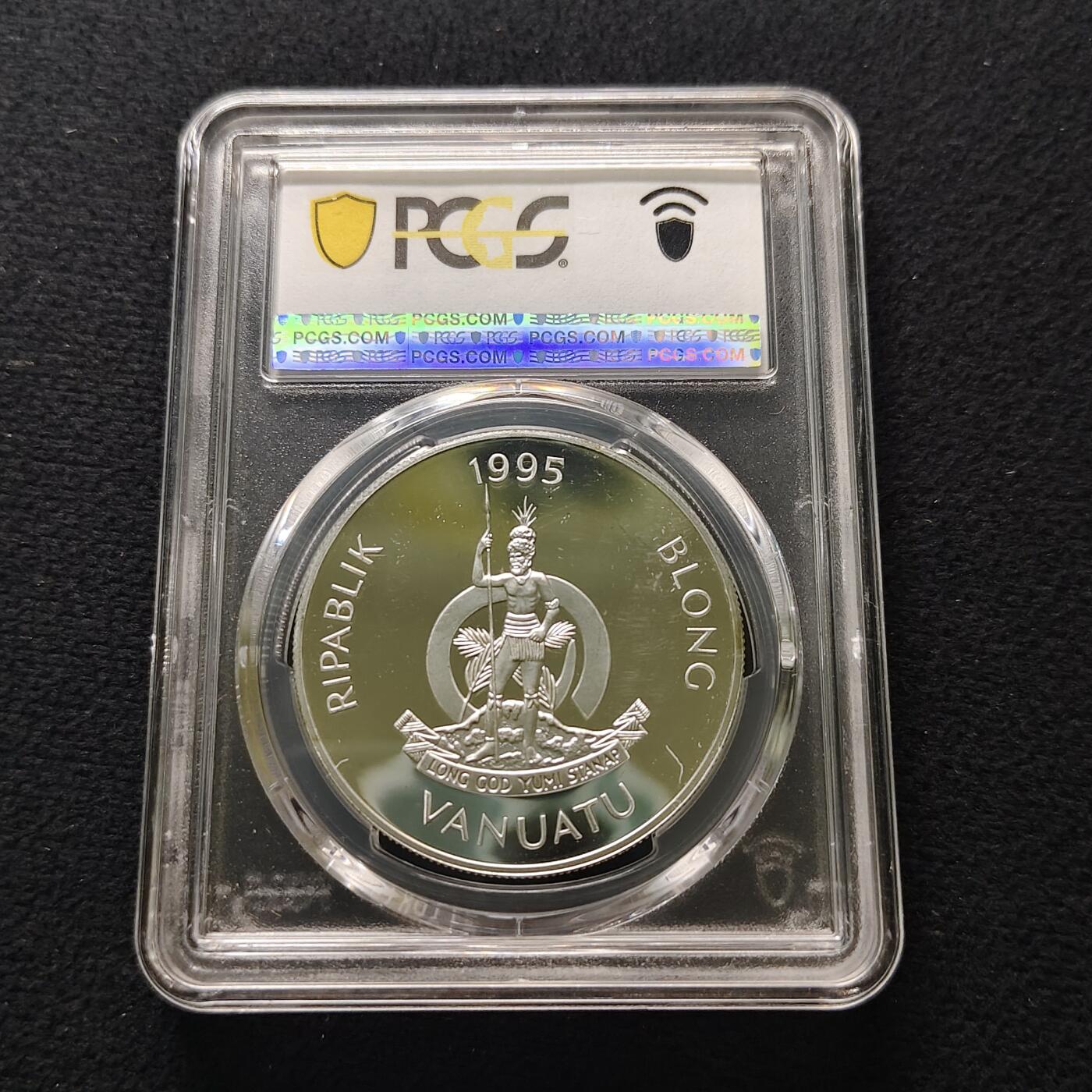 【全场包邮】纯粹捡漏拍481场（免费代拍第18场） 瓦努阿图1995年50瓦图女王母亲伊丽莎白皇太后纪念系列威廉王子诞生精制克朗型纪念银币-PCGS PR66 DCAM