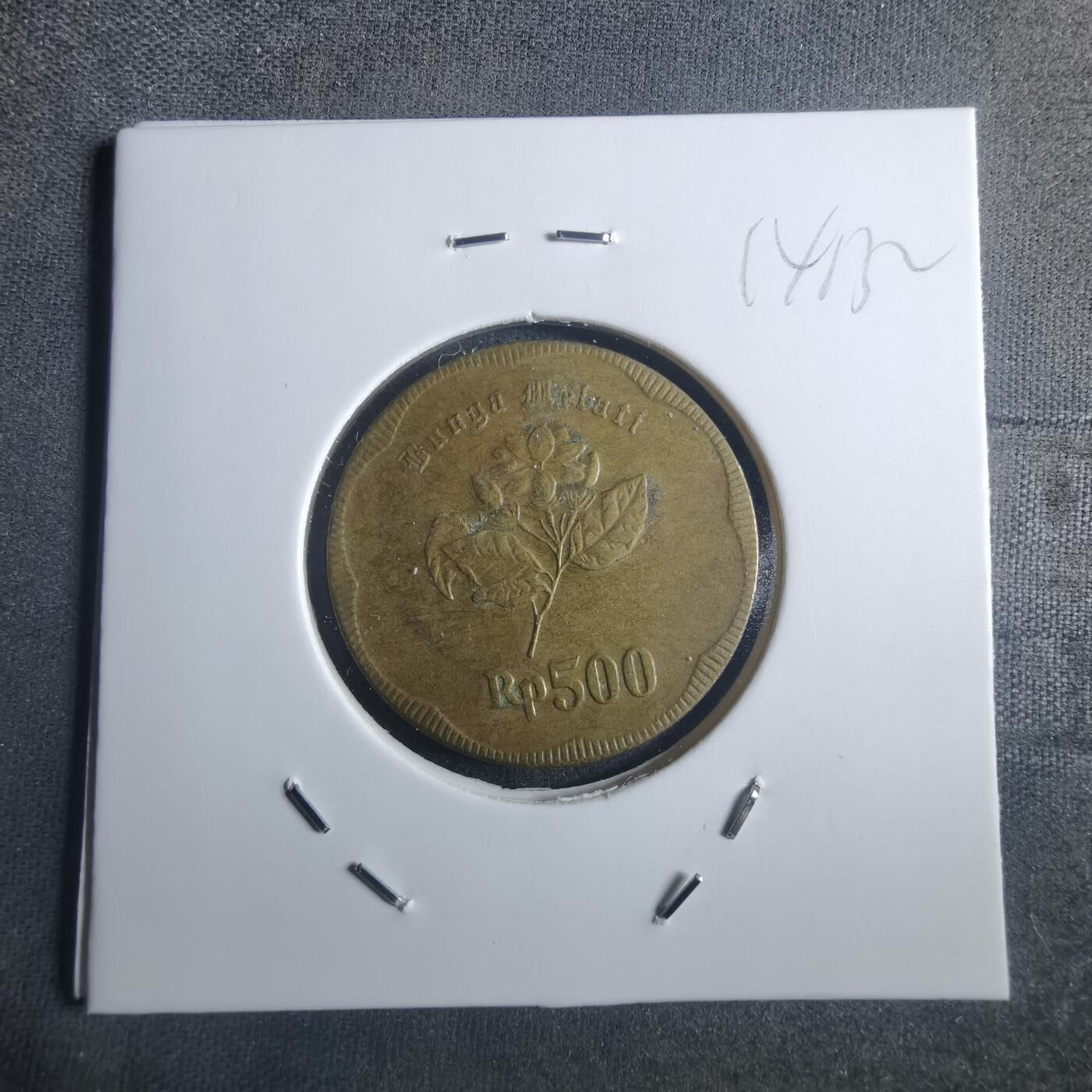 沼泽如烟--第914场