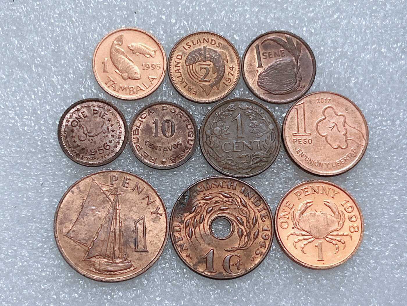 第一海外回流一元起拍收藏 散集专场  第272期 散币一组 10枚 带光品