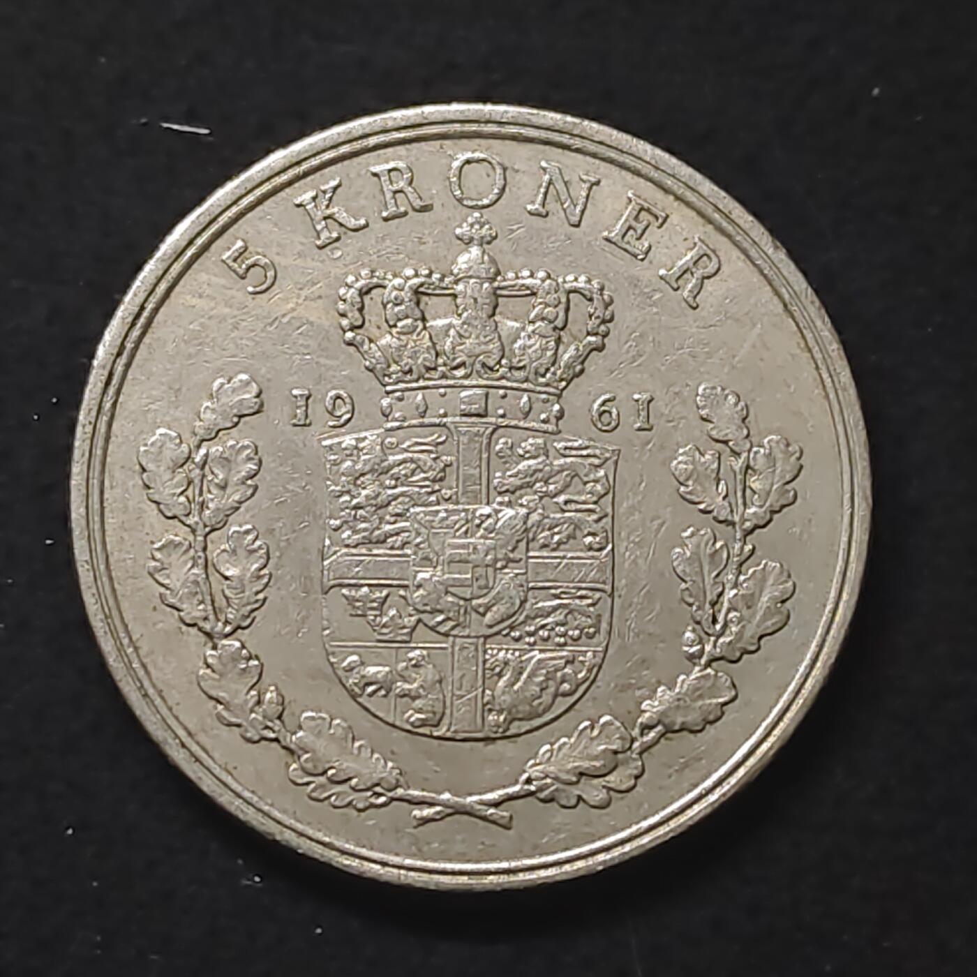 【全场包邮】纯粹捡漏拍480场（免费代拍第17场） 丹麦1961年弗雷德里克九世5克朗