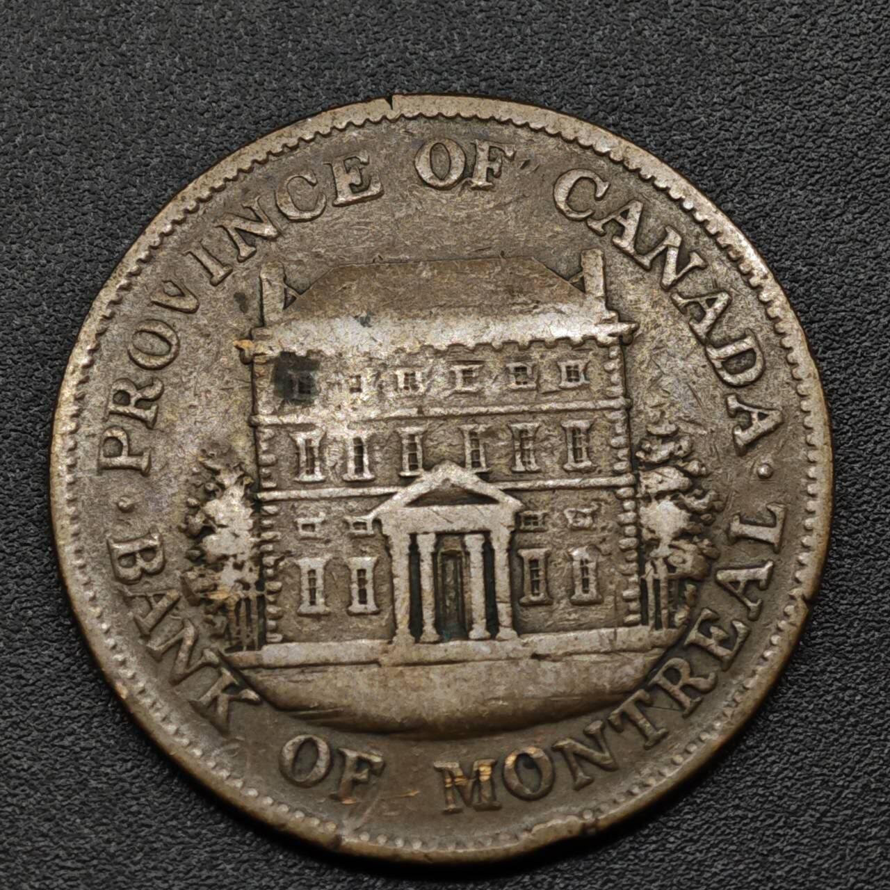 【淘币小摊】实时拍第八百零九拍   散币场   满百包邮可预留二周 每周一统一发货   加拿大1842年蒙特利尔银行半便士铜币代币