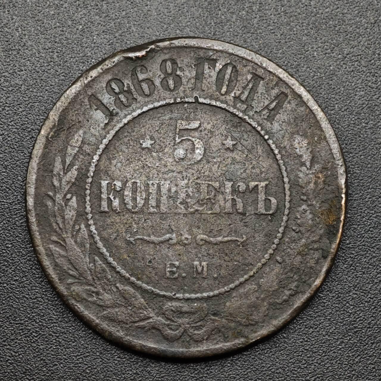 【淘币小摊】实时拍第八百零九拍   散币场   满百包邮可预留二周 每周一统一发货  