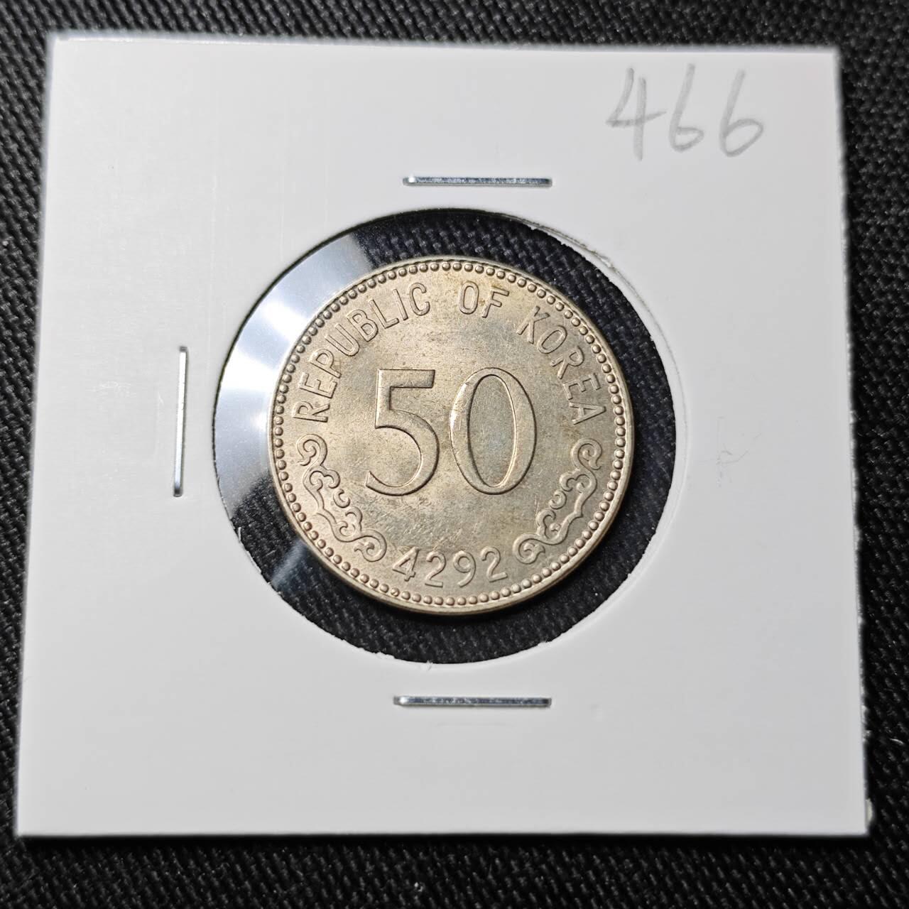 KK钱币收藏小铺 （套币 好品/批量散币 银币）专场  2月预留时间 周末发货  4292韩国50韩元龟船 开国第一版 好品