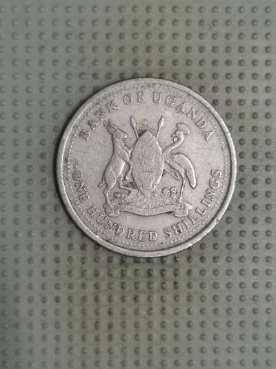 2025年第124场各国散币拍卖（总第124场） - 乌干达1998年100先令