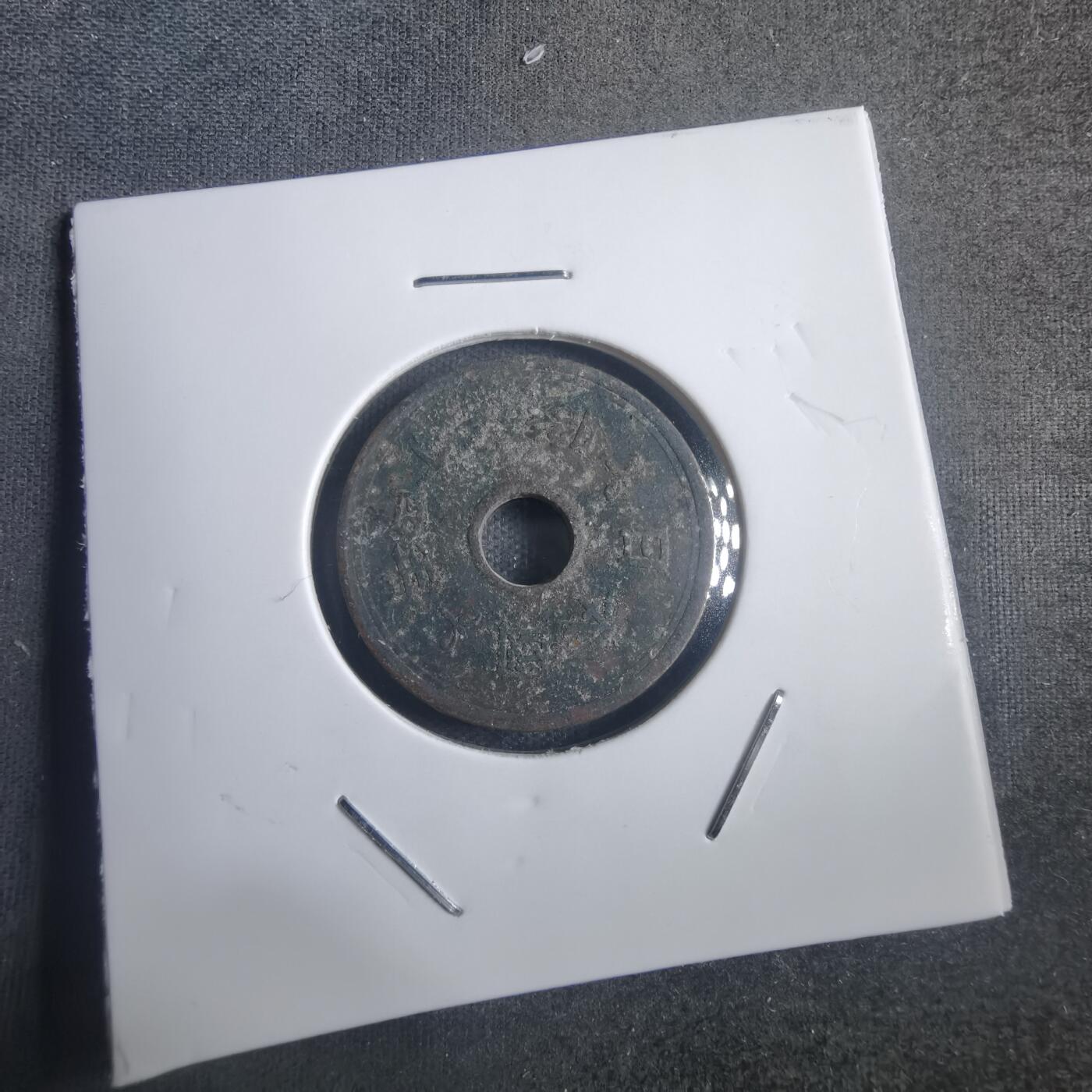 沼泽如烟--第914场 昭和二十四年繁体國五元