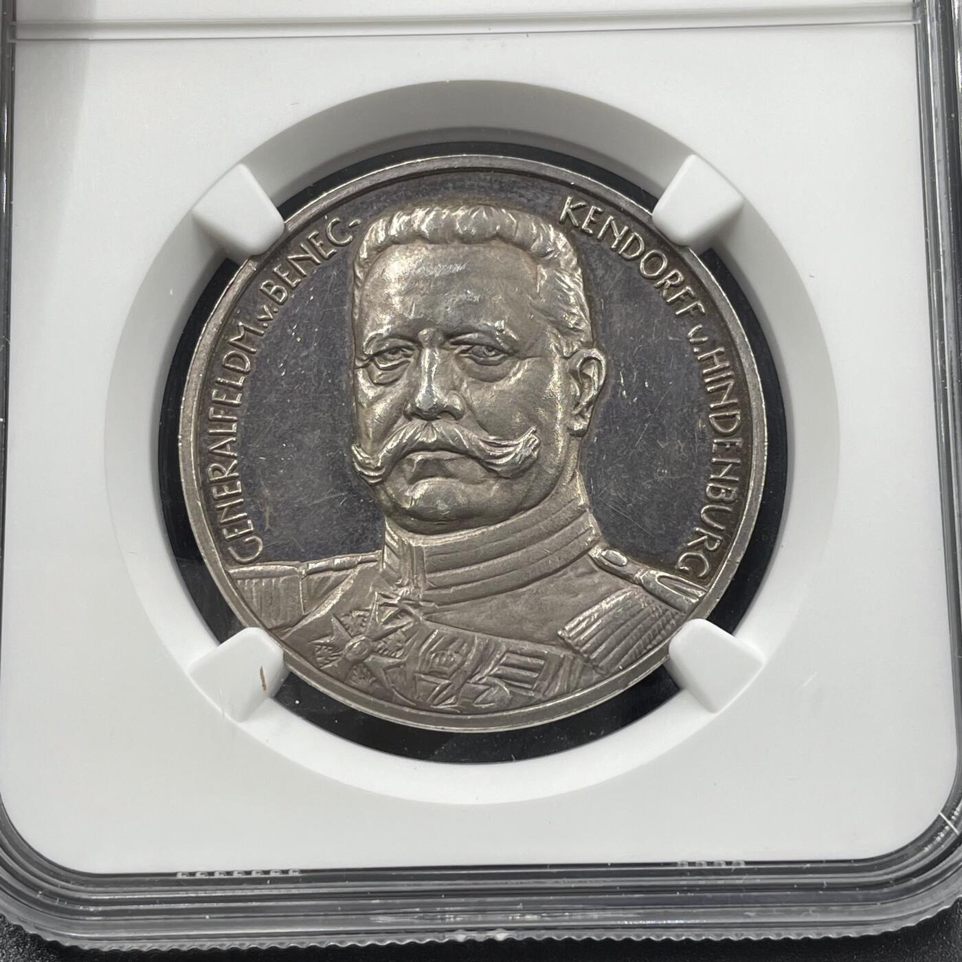 「木头集藏」章牌精品专场！ 1914年德国一战坦能堡大捷 兴登堡屠熊 纪念银章，MS 62，精制镜面工艺，品相不错！