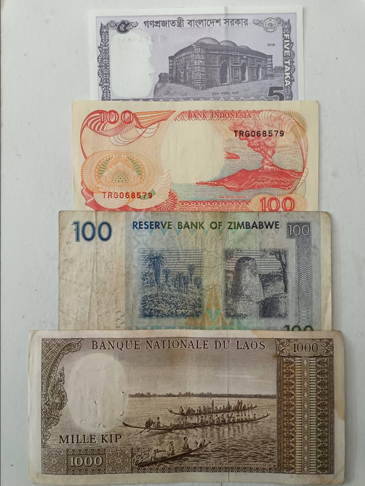 【20251128】非全新纸币第308场 外国4张纸币，有裂缝