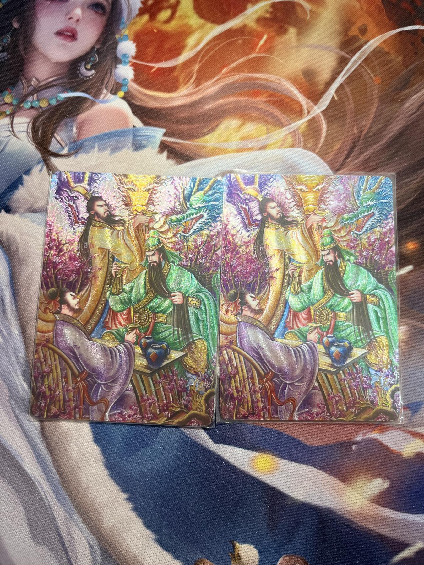 欢迎送拍、零成本上架，释放现金流，合理分配上拍卡品 【折光】太乙 桃园结义一对 墨婉文化&乾坤未定