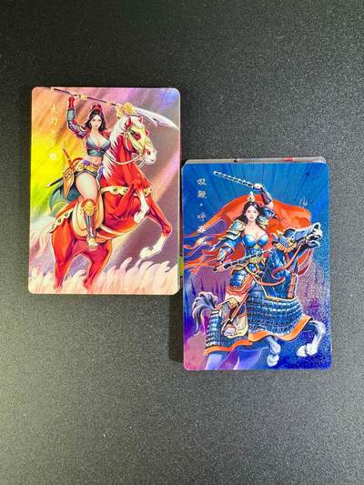 NO.16 好又多金牌大场，双11狂欢继续！每周一站式配齐，方便凑单！（周6晚8点截拍，卖家送拍0抽成！） - 七星瓢虫卡牌 水泊娘山 彩闪卡20张