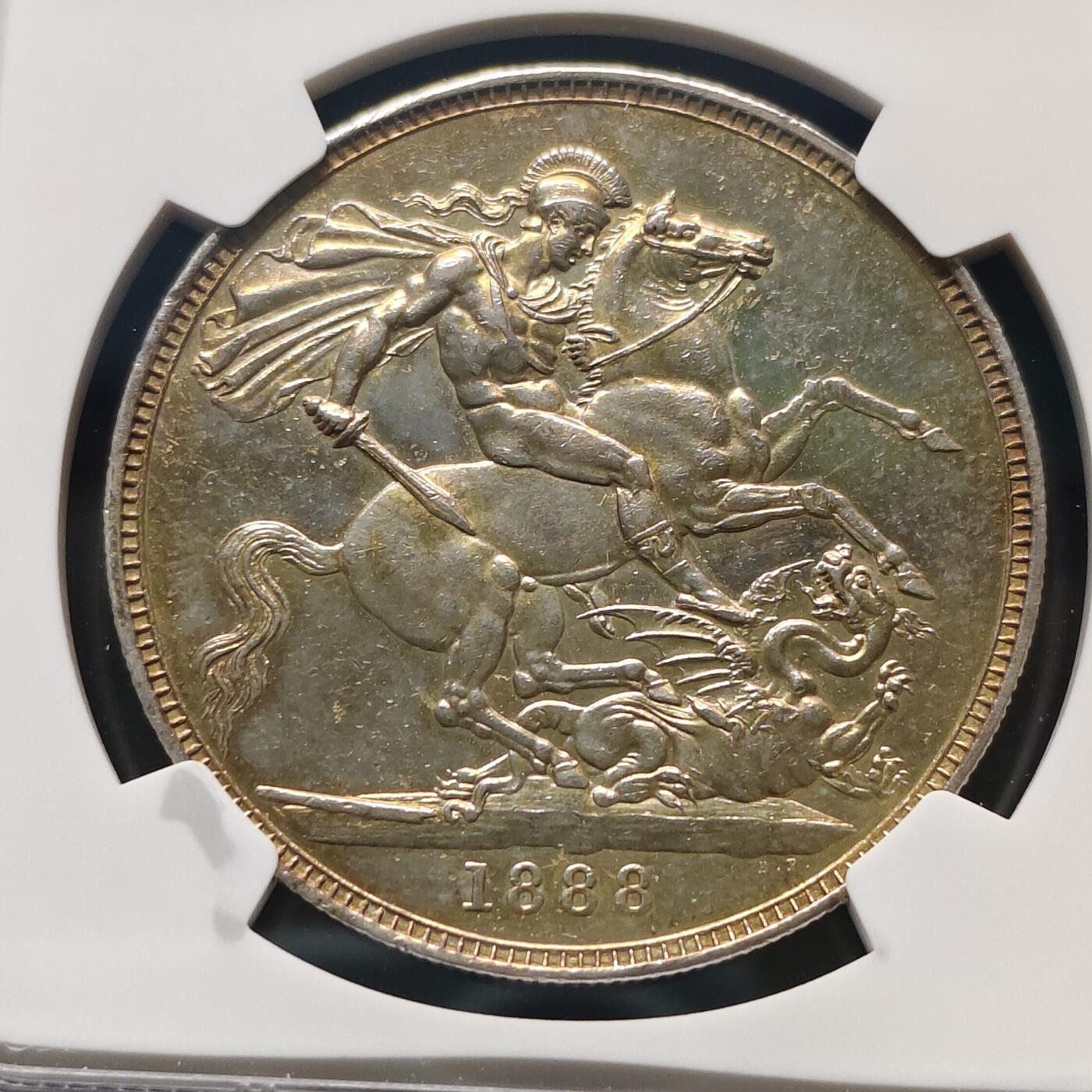 【全场包邮】纯粹捡漏拍481场（免费代拍第18场） 英国1888年高冠维多利亚女王1克朗马剑银币-NGC UNC DETAILS