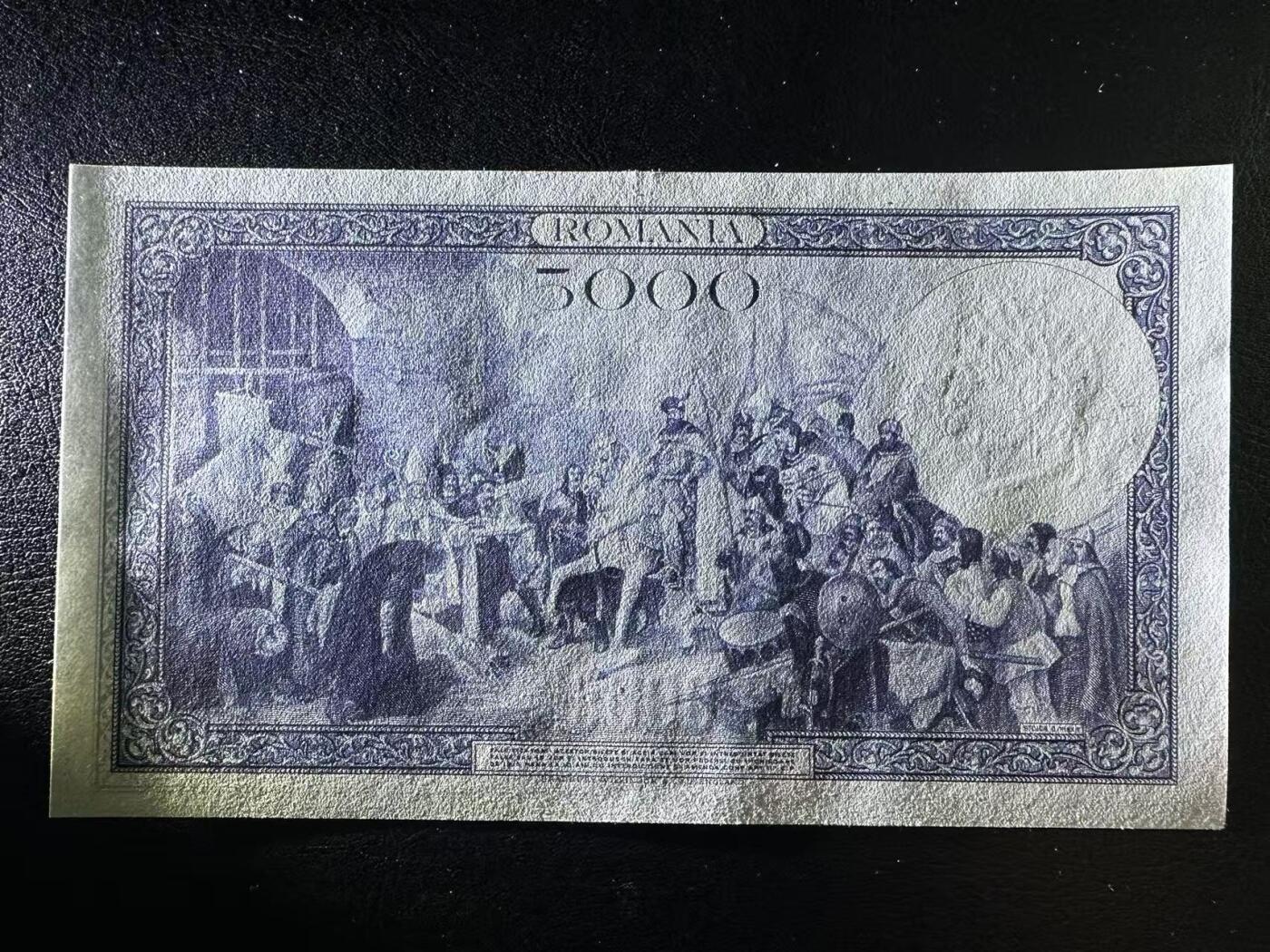 【Blue Auction】世界纸币精拍第755期——18级TOP拍卖/信誉/品质/专业/高效💫 【升值品种】罗马尼亚 1940年5000雷 BWC出品 大场景雕刻非常漂亮 正面：国王Carol II 背面：Michael the Brave 进入卡尔斯堡要塞 UNC-