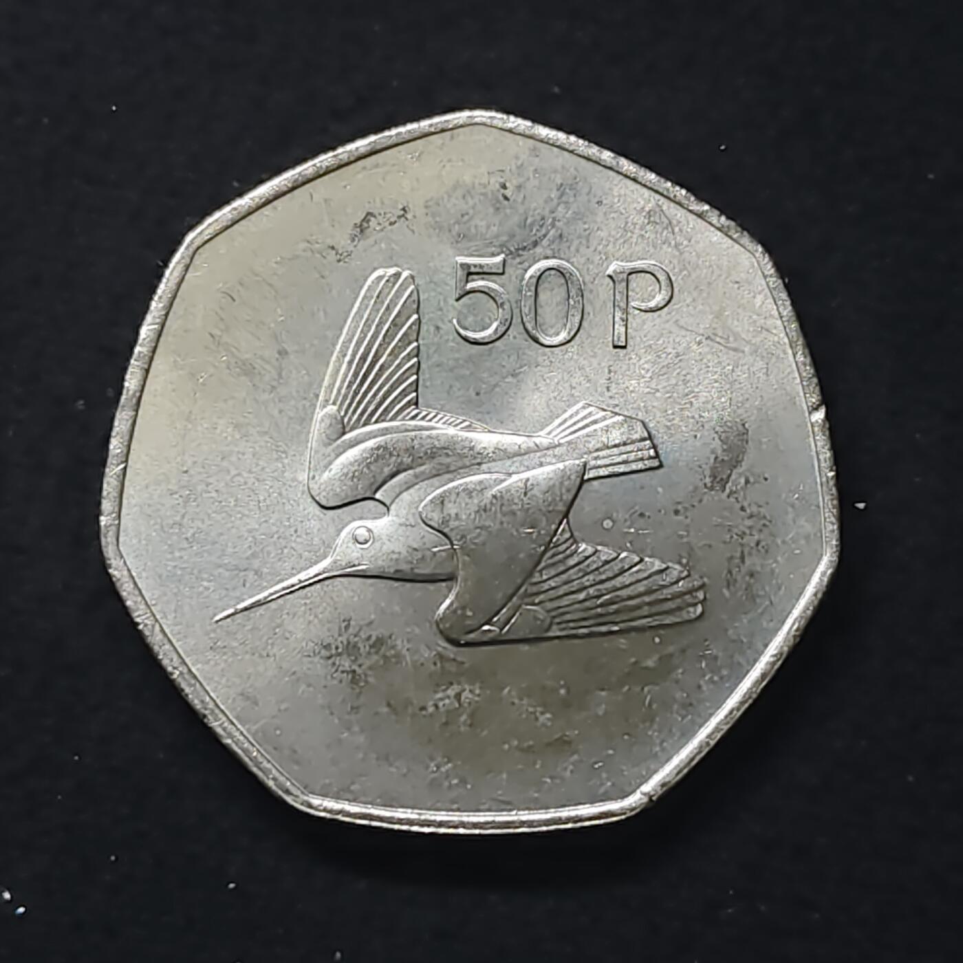 【全场包邮】纯粹捡漏拍480场（免费代拍第17场） 爱尔兰1977年50便士-国鸟蛎鹬