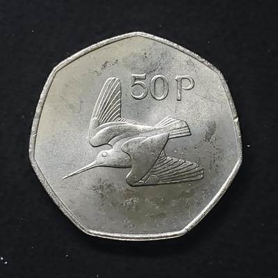 【全场包邮】纯粹捡漏拍480场（免费代拍第17场） - 爱尔兰1977年50便士-国鸟蛎鹬