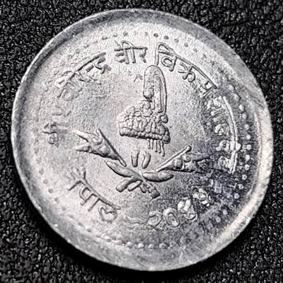 泉币菌-第139场-精品福利场（之前场次29日、30日发货，敬请谅解） - 原光 尼泊尔50派沙 22mm