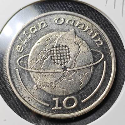 KK钱币收藏小铺 （套币 好品/批量散币 银币）专场  2月预留时间 周末发货 -  1988马恩岛10便士 好品