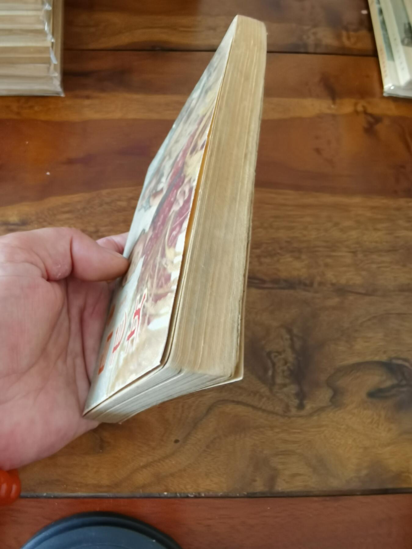 五六十年代老版经典老电影绘画连环画拍卖会 白毛女1951年50开