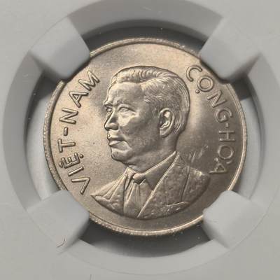老蟹的宝藏🏴‍☠️ IV - NGC MS64 越南南越1960年1dong