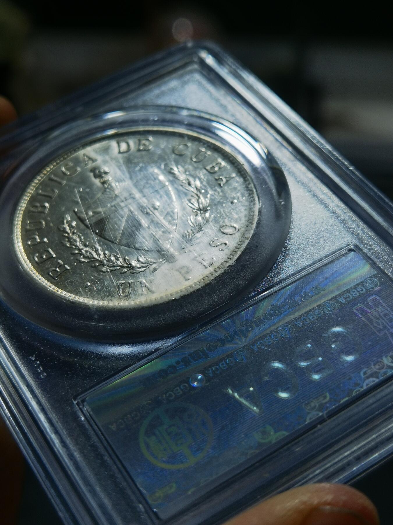 天下钱庄专场欢迎参拍 公博评级MS62古巴共和国五角星银币，盒子有点花