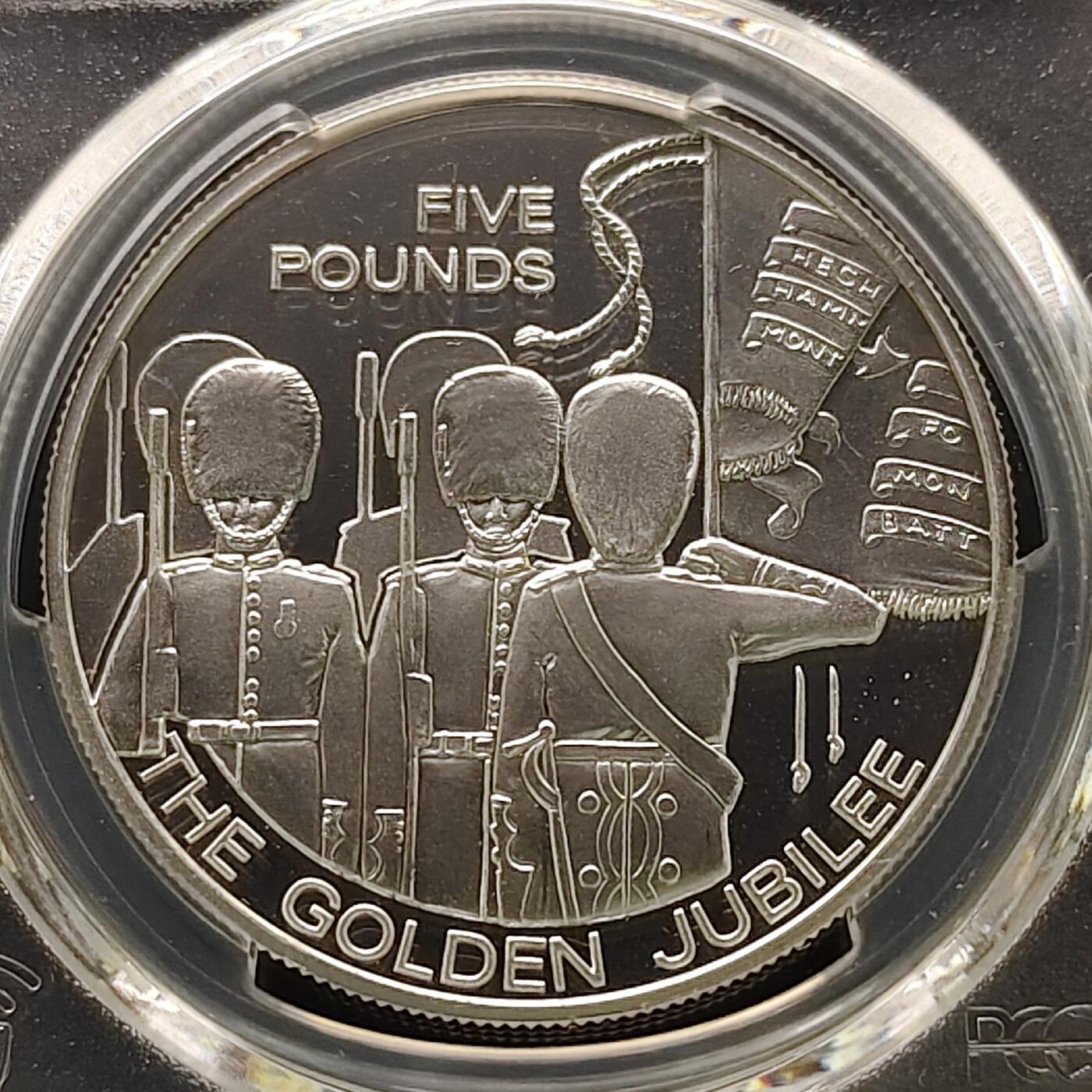 【全场包邮】纯粹捡漏拍481场（免费代拍第18场） 根西2003年5镑加冕五十周年局部镀金精制克朗型纪念银币-PCGS PR68 DCAM