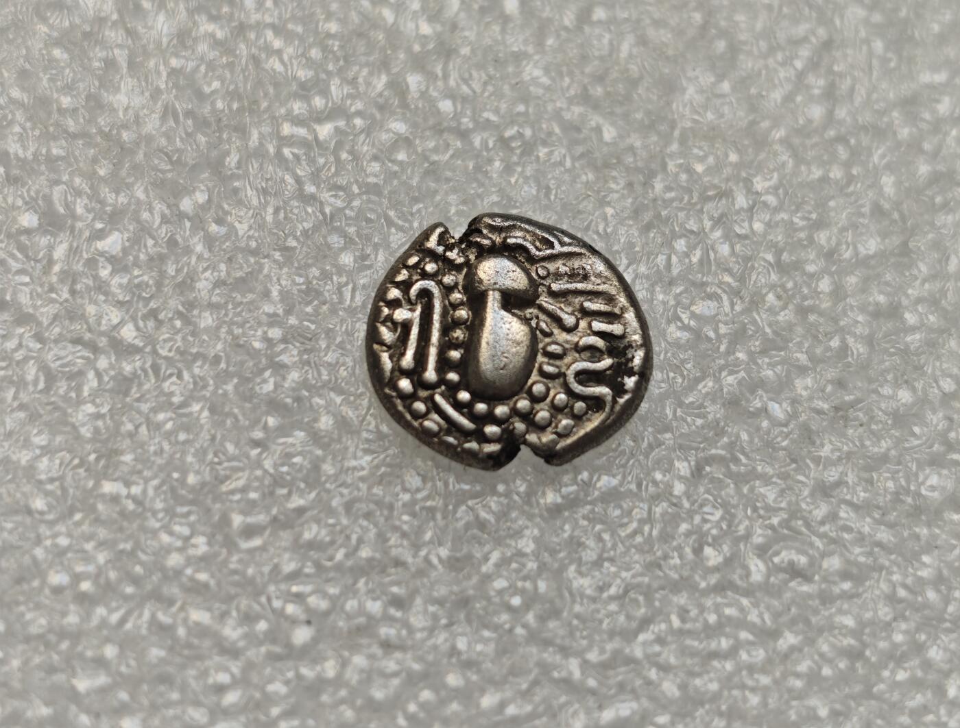 瓶子🏺第218期拍卖会  公元11世纪古吉拉特查拉建打制银币