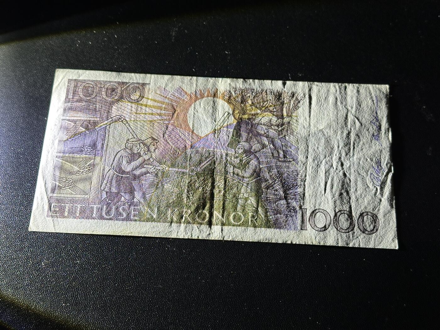 《外钞收藏家》第五百八十八期（优质场）（本平台长期征集拍品、欢迎藏友们联系合作） 瑞典1000克朗 初版 精美雕刻 非全新 品相如图