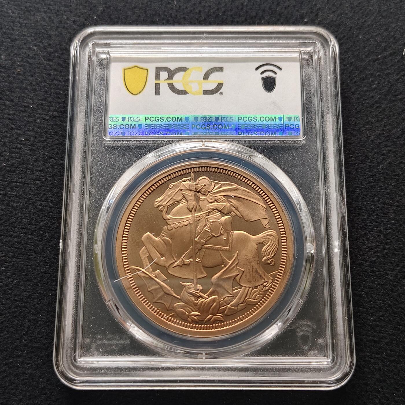 【全场包邮】纯粹捡漏拍481场（免费代拍第18场） 英国1911年乔治五世乔治屠龙1克朗精制铜币X94b-PCGS PR67