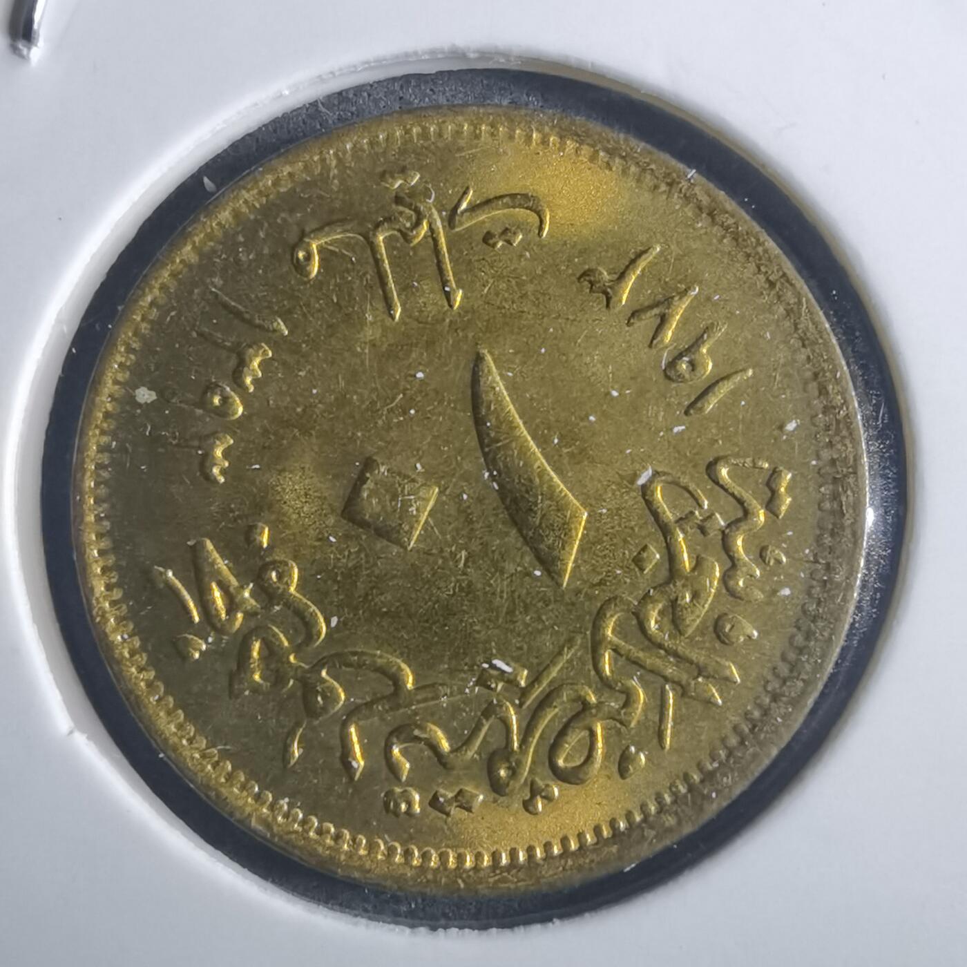 沼泽如烟--第914场 埃及