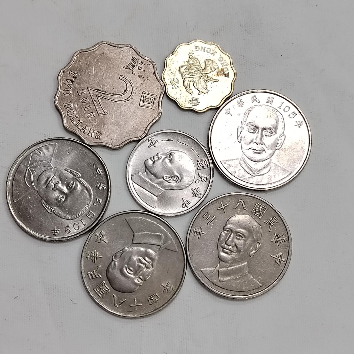 PCAI钱币28-623  古钱铜元硬币小专场 中国香港台湾省币