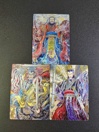 NO.16 好又多金牌大场，双11狂欢继续！每周一站式配齐，方便凑单！（周6晚8点截拍，卖家送拍0抽成！） - 玄卡阁 三国 权迎东 粗闪3张