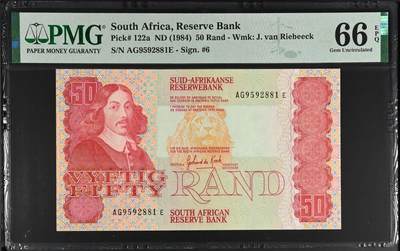 《外钞收藏家》第五百八十八期（优质场）（本平台长期征集拍品、欢迎藏友们联系合作） - 无47 南非1984年50兰特 背面动物大迁徙 正面雄狮威武霸气 此版是南方脱离英属后的第一版纸币 浓郁的英属风格 收藏的必入单品