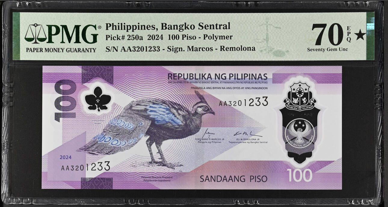 【礼羽收藏】🌏世界钱币拍卖第113期 PMG70⭐ 菲律宾100比索 2024年IACA获奖钞 AA冠 无47