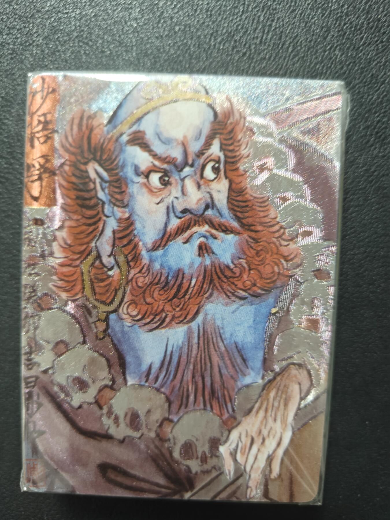 天玑星卡拍第143期《11.27周四截拍》持续收拍收评中 满赠卡需备注 燎原卡牌 彫仙手绘西游 粗闪 27张