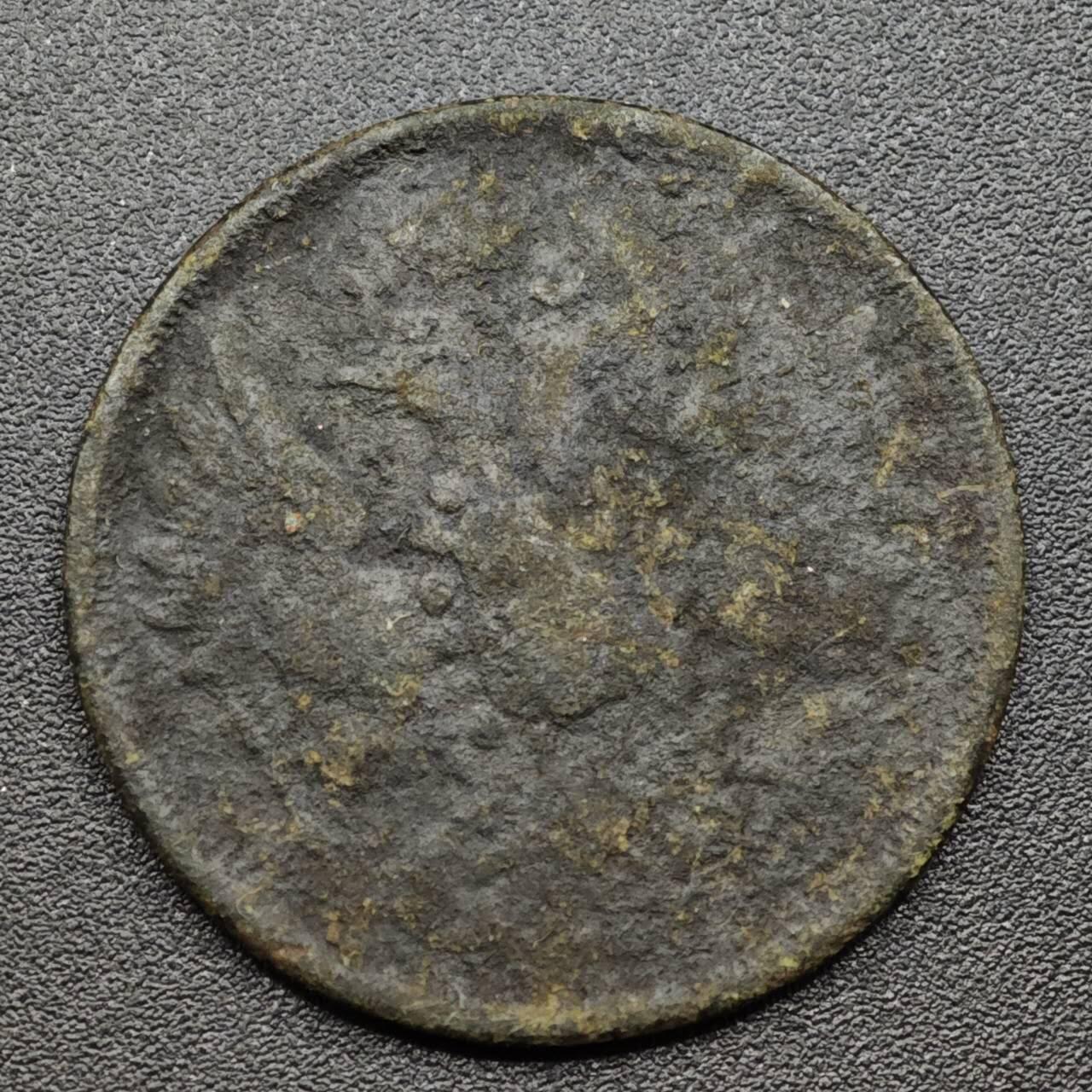 【淘币小摊】实时拍第八百零九拍   散币场   满百包邮可预留二周 每周一统一发货  