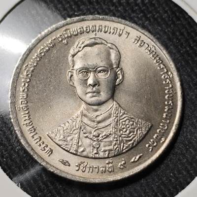 KK钱币收藏小铺 （套币 好品/批量散币 银币）专场  2月预留时间 周末发货 -  泰国1泰铢纪念币 好品