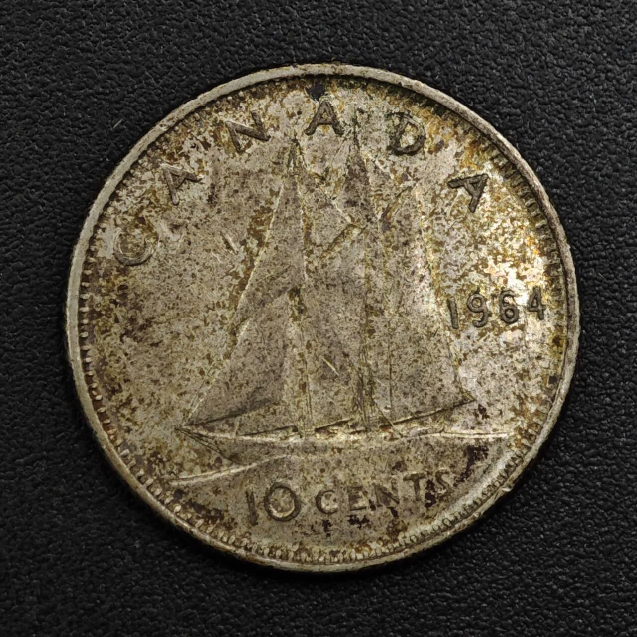 【淘币小摊】实时拍第八百零九拍   散币场   满百包邮可预留二周 每周一统一发货   加拿大1967年10分银币