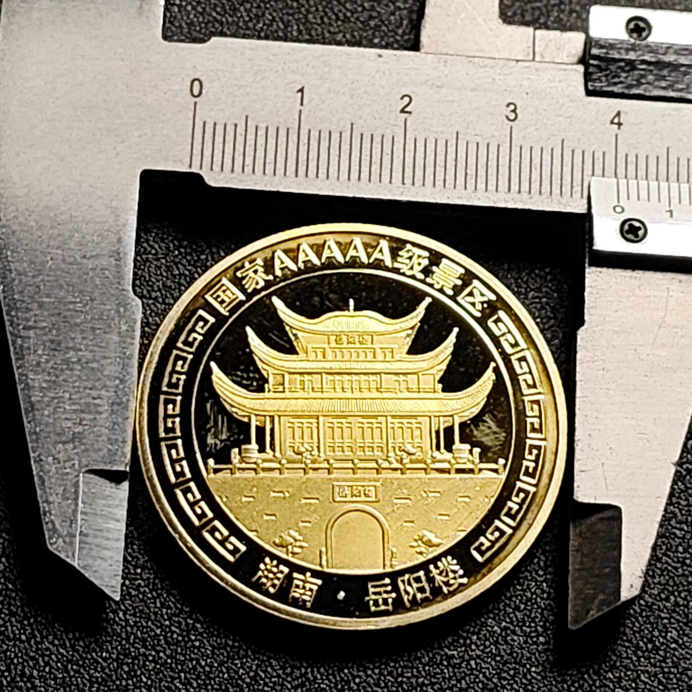 泉币菌-第139场-精品福利场（之前场次29日、30日发货，敬请谅解） 。