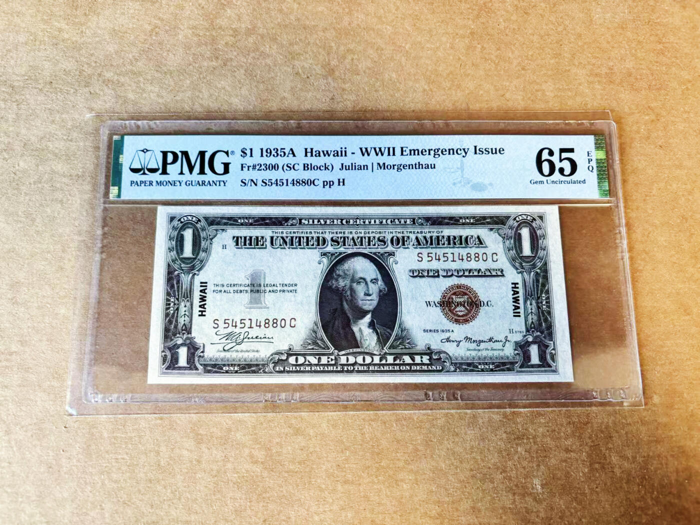 【Blue Auction】世界纸币精拍第755期——18级TOP拍卖/信誉/品质/专业/高效💫 美国 1935年1美金 夏威夷券 PMG65EPQ 