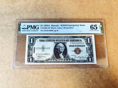 【Blue Auction】世界纸币精拍第755期——18级TOP拍卖/信誉/品质/专业/高效💫 - 美国 1935年1美金 夏威夷券 PMG65EPQ 