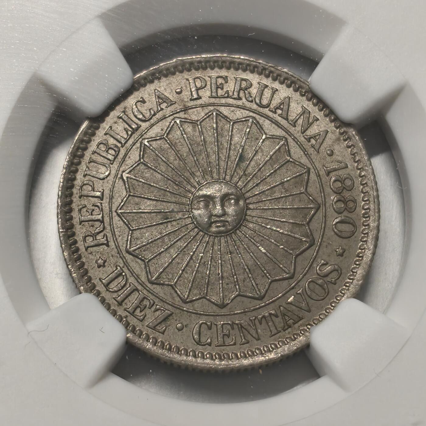 老蟹的宝藏🏴‍☠️ IV NGC MS62 秘鲁1880年10分