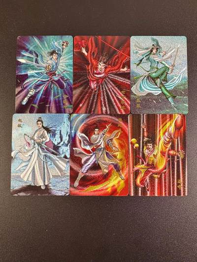 NO.16 好又多金牌大场，双11狂欢继续！每周一站式配齐，方便凑单！（周6晚8点截拍，卖家送拍0抽成！） - 焱卡 哈哈龙 张无忌 令狐冲 东方不败等武侠人物 粗闪6张