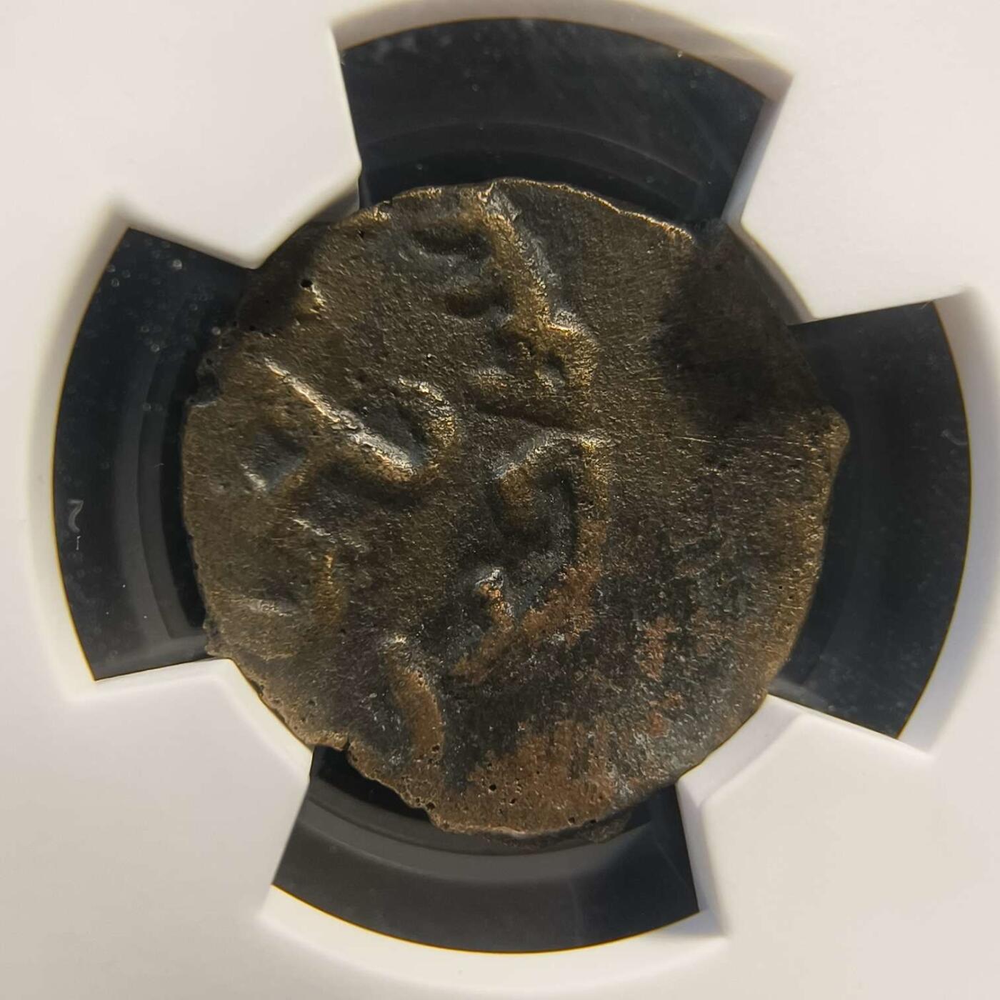 七河·世界钱币杂件水晶矿标小拍（总第29期） 藏家出品（9）k485 昭武九姓·石国 贝纳坎城铜币  本件拍品由合作藏家负责邮寄