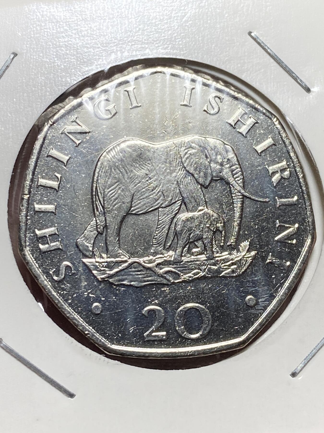 2025年第一百三十二场(总第一百五十八场）外国好品纸夹散币场(免佣金) 原光未流通–坦桑尼亚🇹🇿1992单年份20先令(独立后第二套第二版，缩小尺寸版)