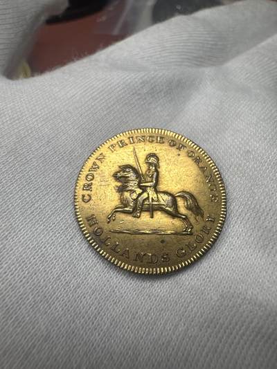 12.4铜章专场 - 1815年滑铁卢战役奥兰治王储威廉的功绩纪念章