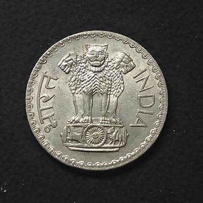 【全场包邮】纯粹捡漏拍480场（免费代拍第17场） - 印度1976年1卢比