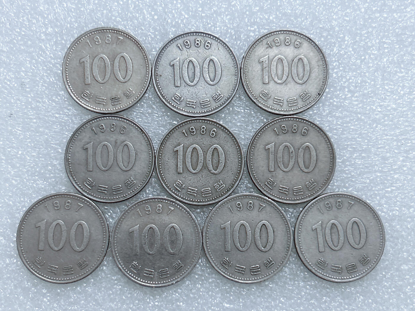第一海外回流一元起拍收藏 散集专场  第272期 韩国80年代100元硬币 10枚