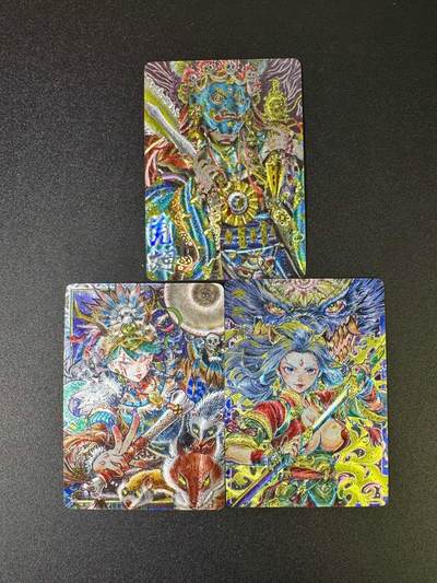 NO.16 好又多金牌大场，双11狂欢继续！每周一站式配齐，方便凑单！（周6晚8点截拍，卖家送拍0抽成！） - 卡萃 风调雨顺 李尊奇 羌姆+萨满+女武神 粗闪3张