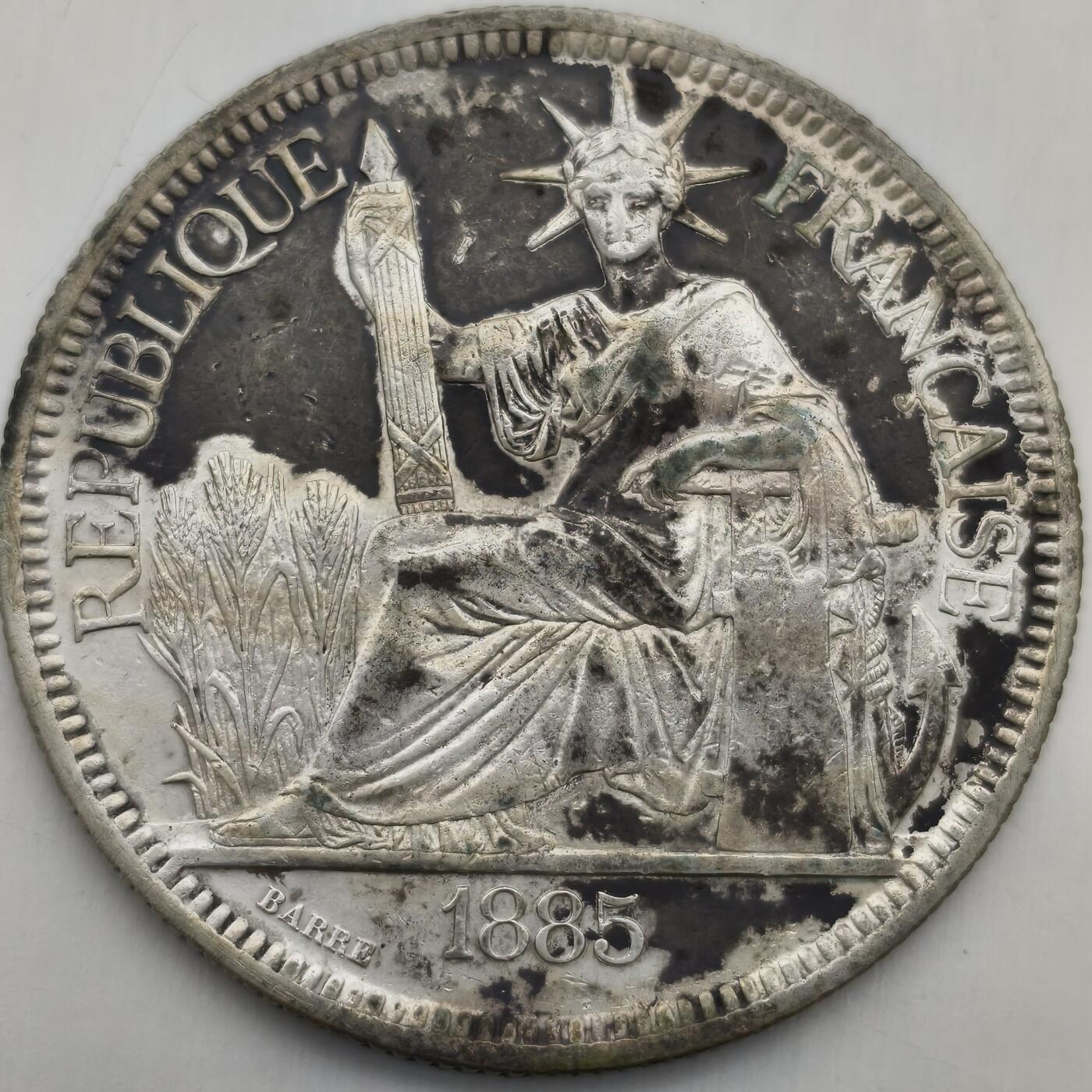 老蟹的宝藏🏴‍☠️ IV 法属印度1885年1皮阿斯特-加重版本